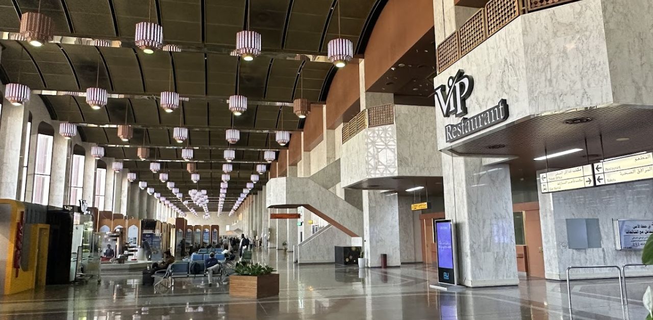 Gulf Air BSR Airport Terminal