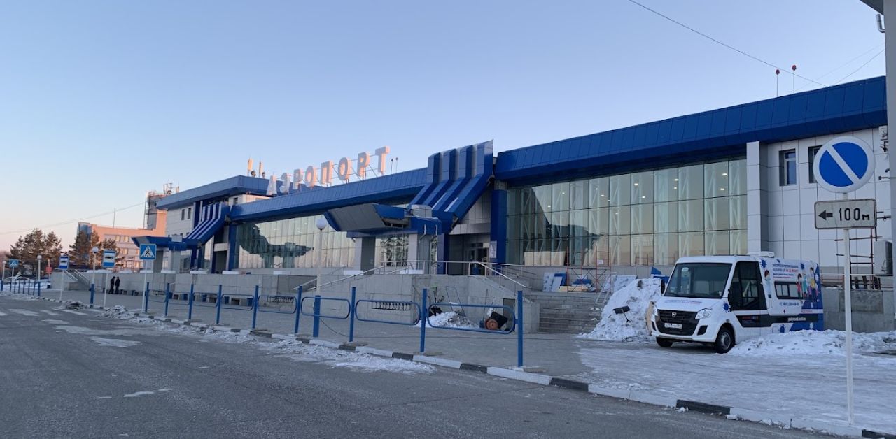 Yakutia Airlines BQS Airport Terminal