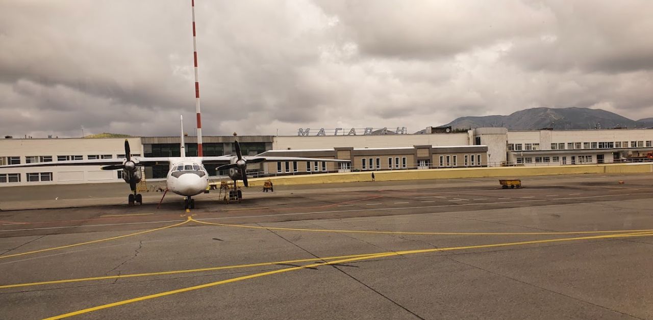 Yakutia Airlines GDX Airport Terminal