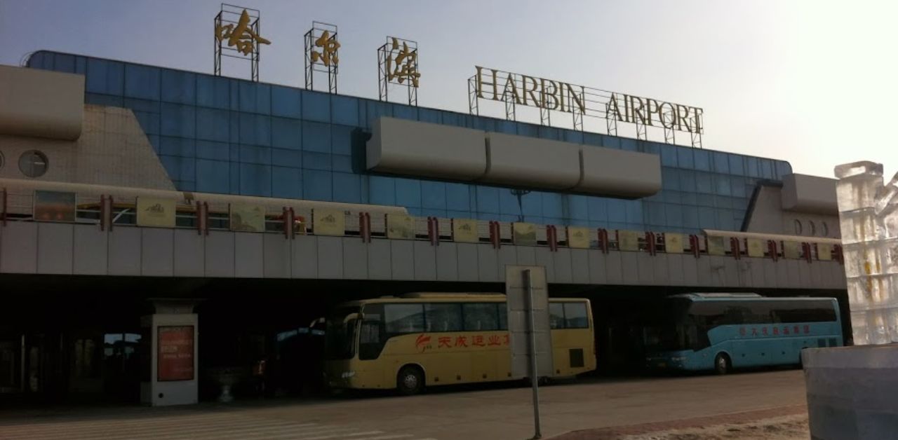 Yakutia Airlines HRB Airport Terminal