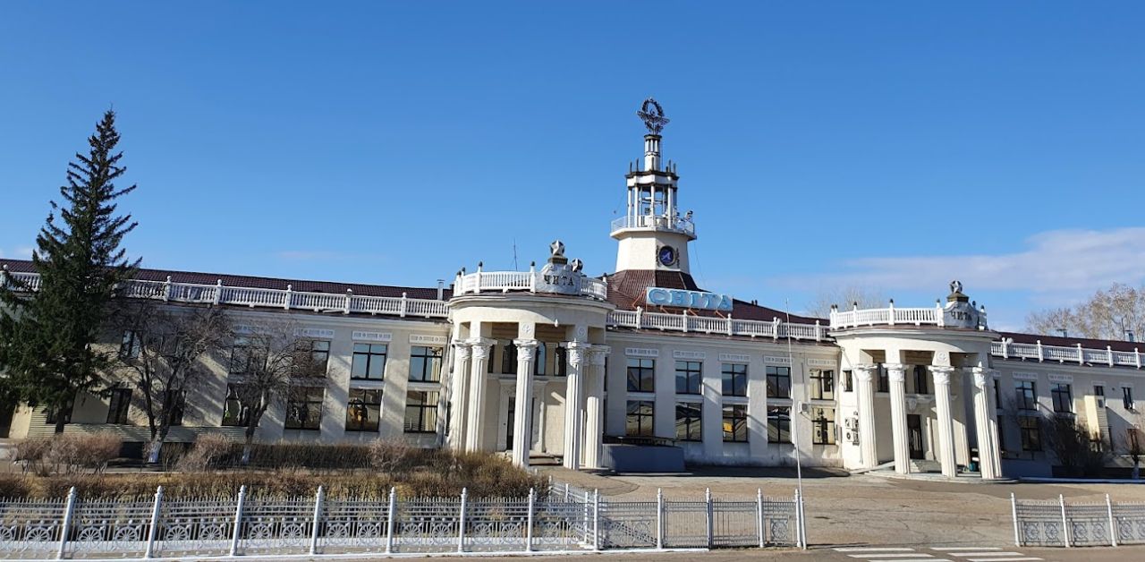 Yakutia Airlines HTA Airport Terminal