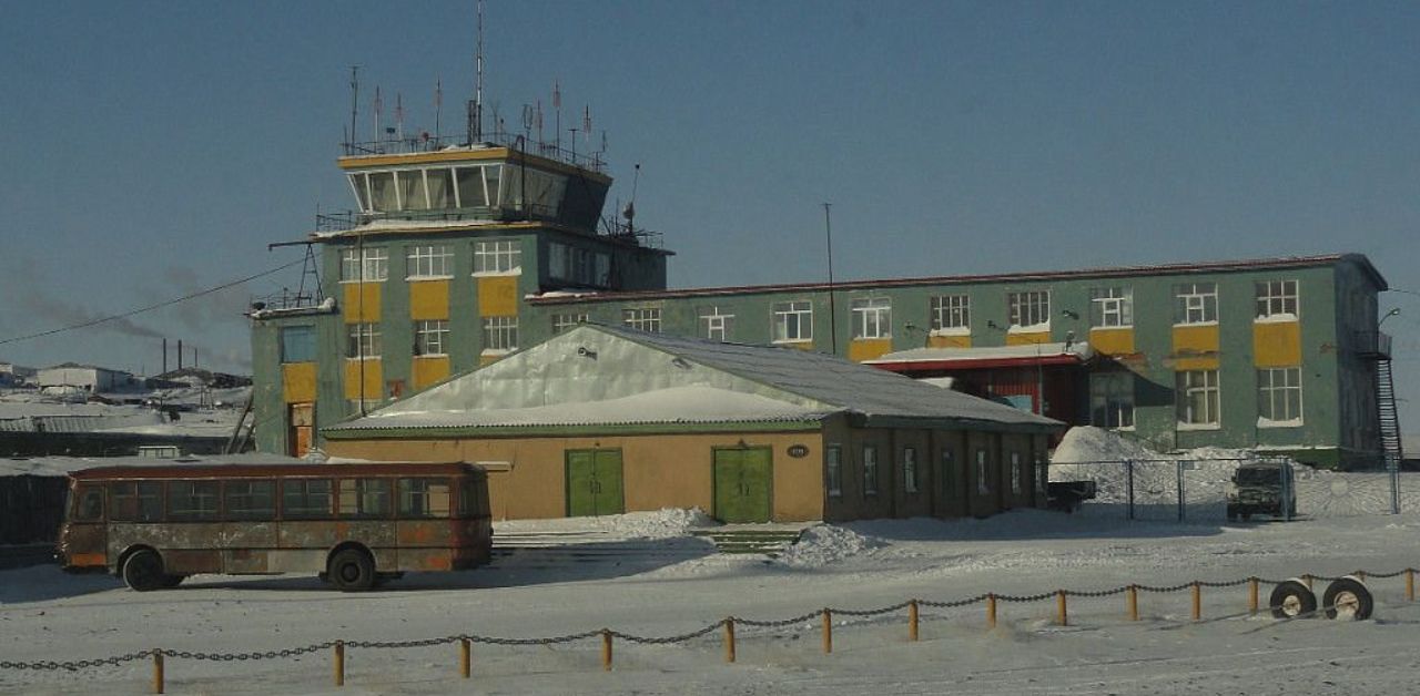 Yakutia Airlines IKS Airport Terminal