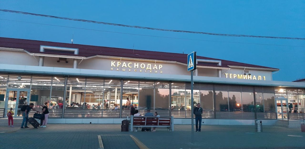Yakutia Airlines KRR Airport Terminal