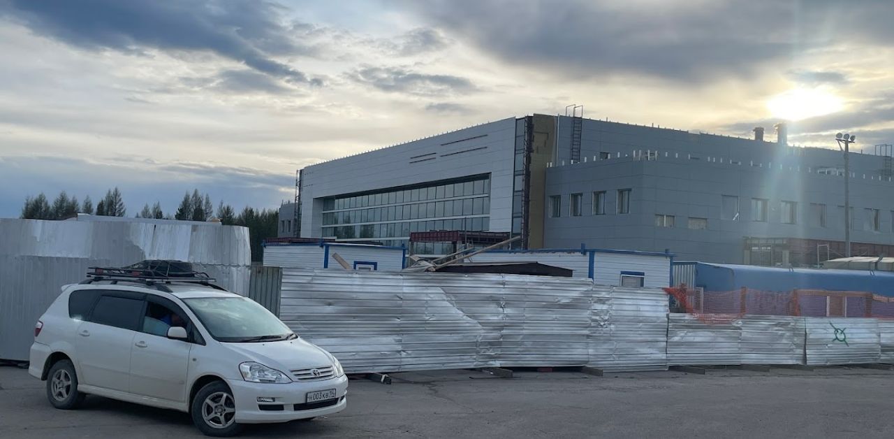 Yakutia Airlines NER Airport Terminal