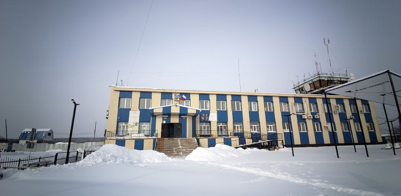 Yakutia Airlines OLZ Airport Terminal
