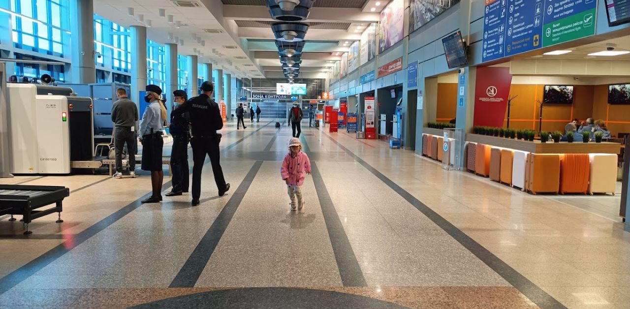 Yakutia Airlines OMS Yakutia Airlines SEK Airport TerminalAirport Terminal