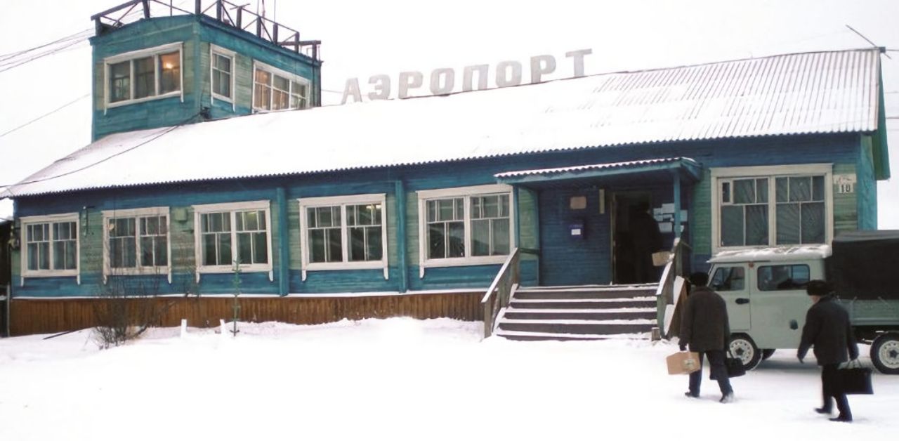 Yakutia Airlines SEK Airport Terminal