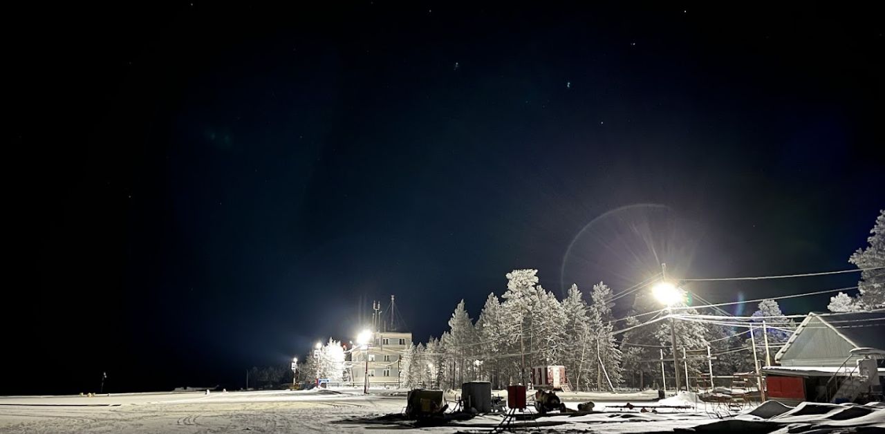 Yakutia Airlines SUY Airport Terminal
