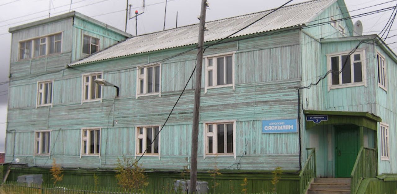 Yakutia Airlines SYS Airport Terminal
