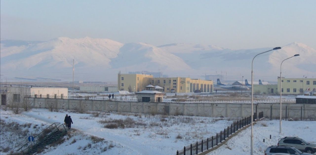 Yakutia Airlines UBN Airport Terminal