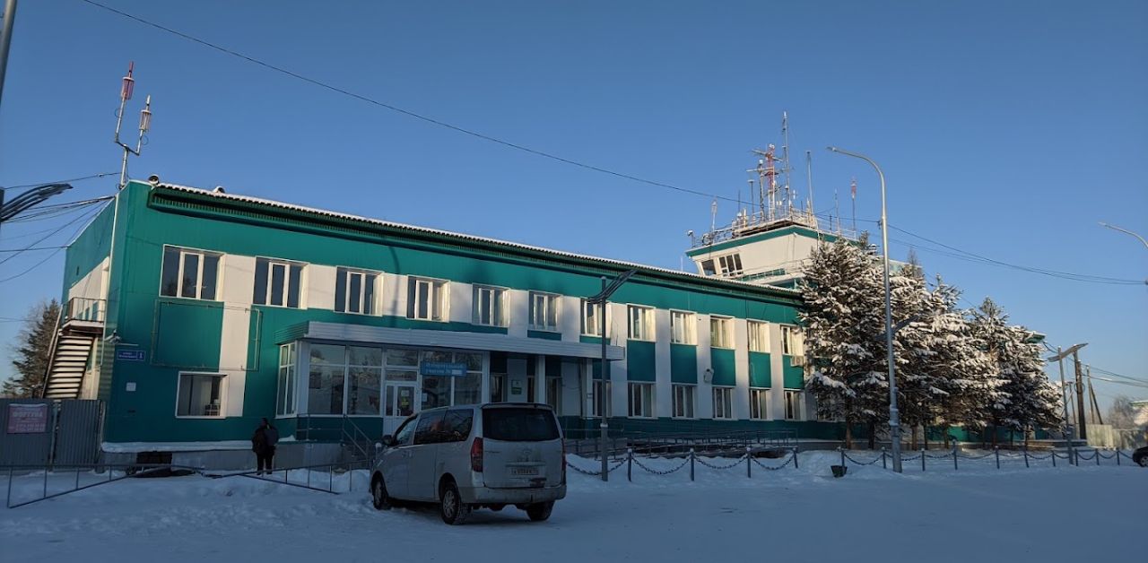 Yakutia Airlines ULK Airport Terminal