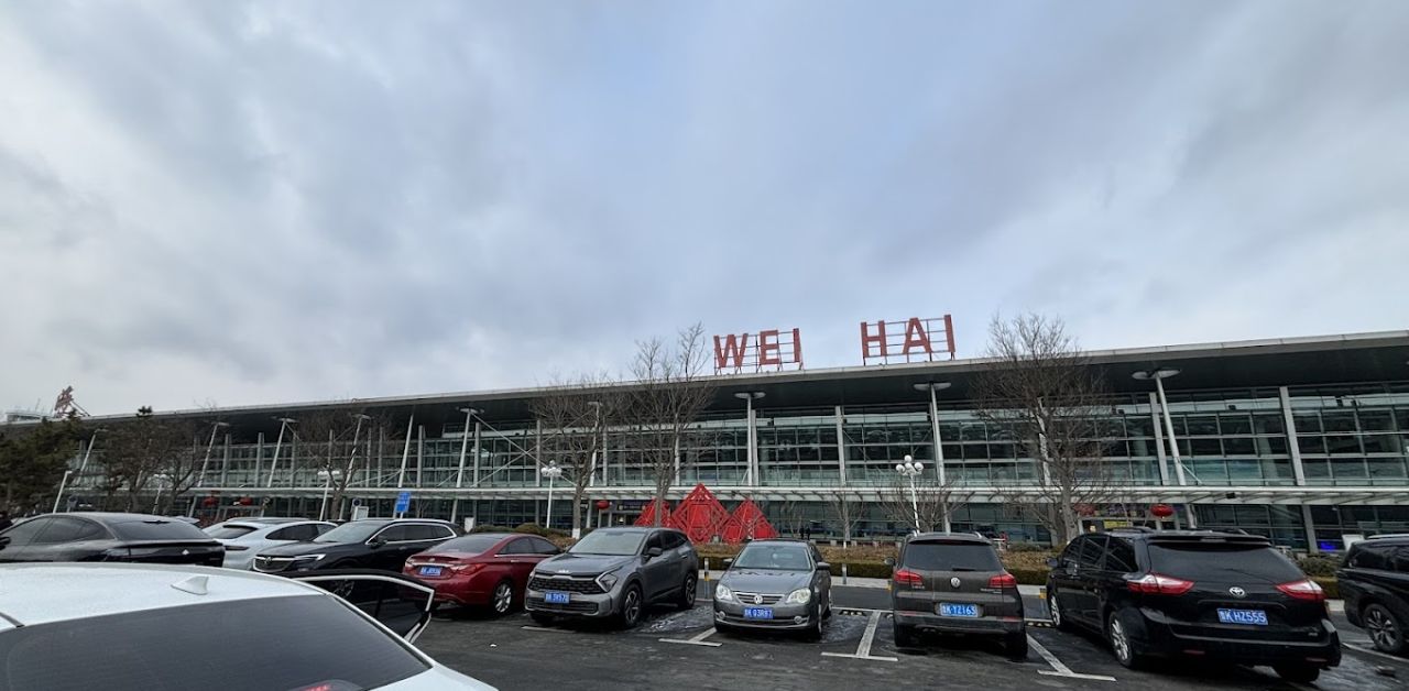Yakutia Airlines WEH Airport Terminal