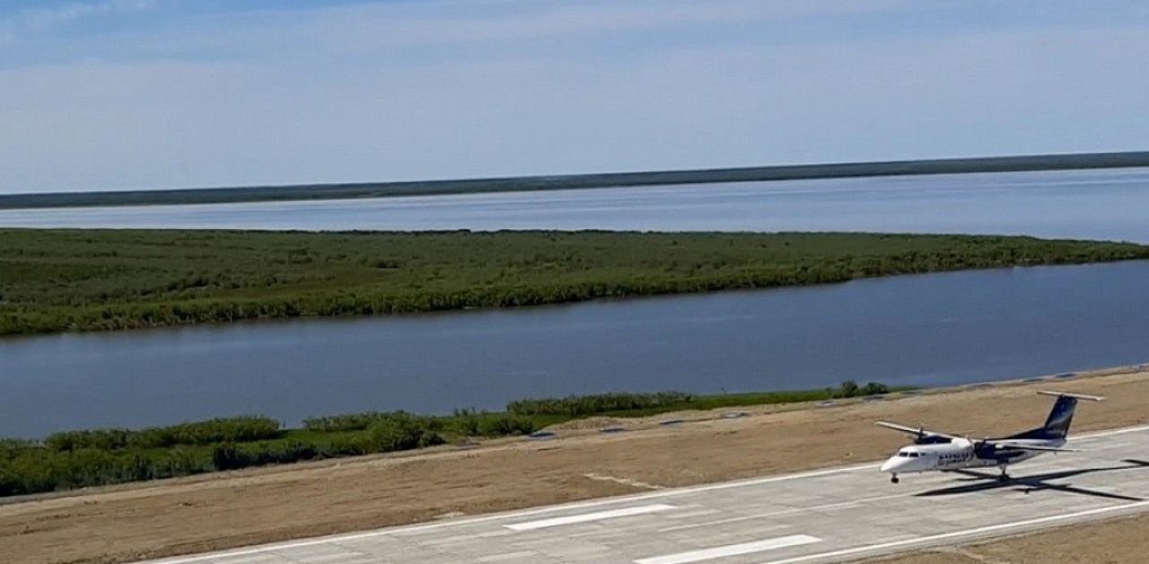 Yakutia Airlines ZKP Airport Terminal