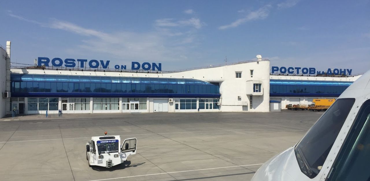 Aeroflot Airlines RVI Airport Terminal