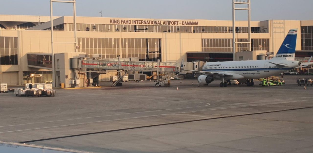 EgyptAir DMM Airport Terminal