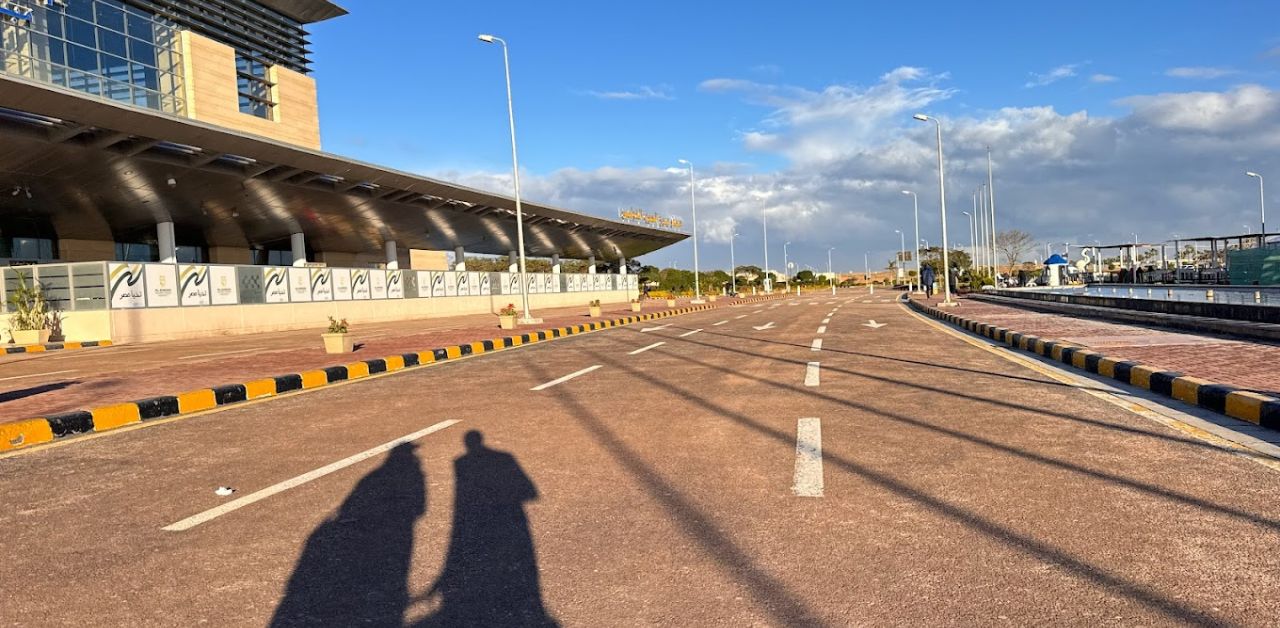 EgyptAir HBE Airport Terminal