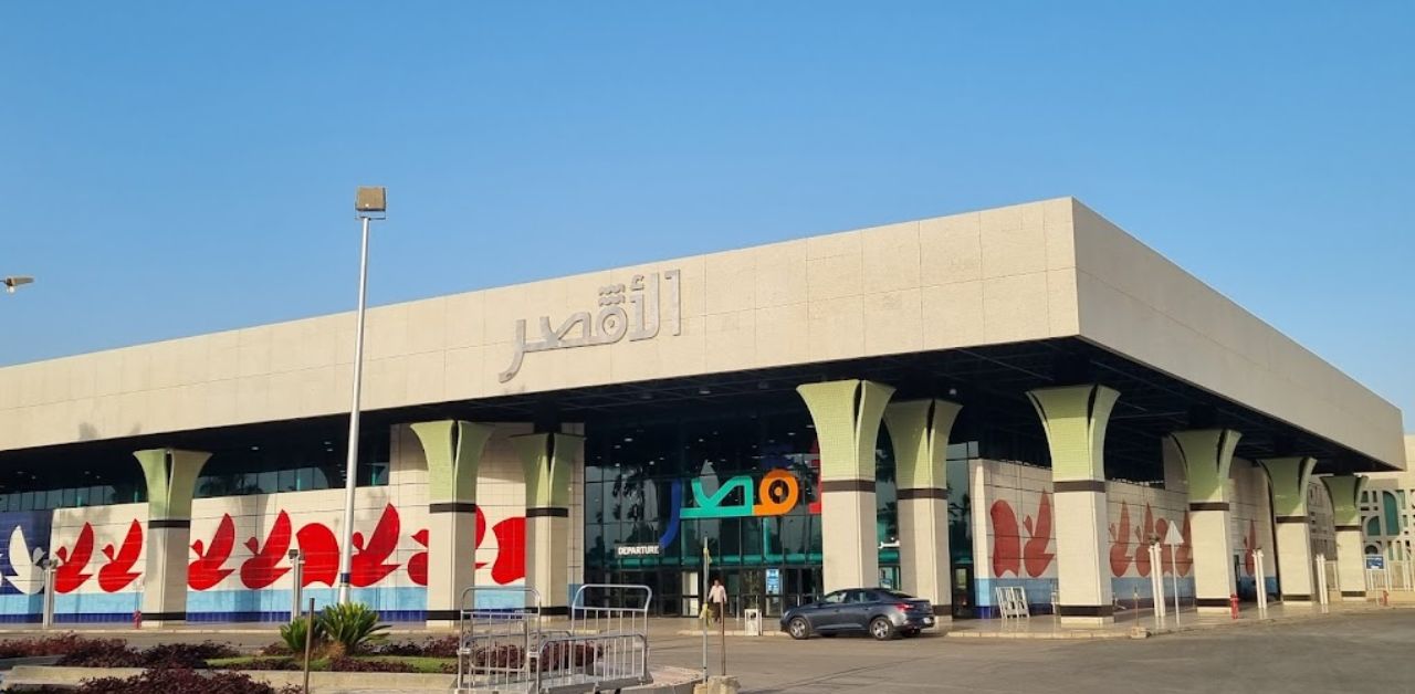EgyptAir LXR Airport Terminal