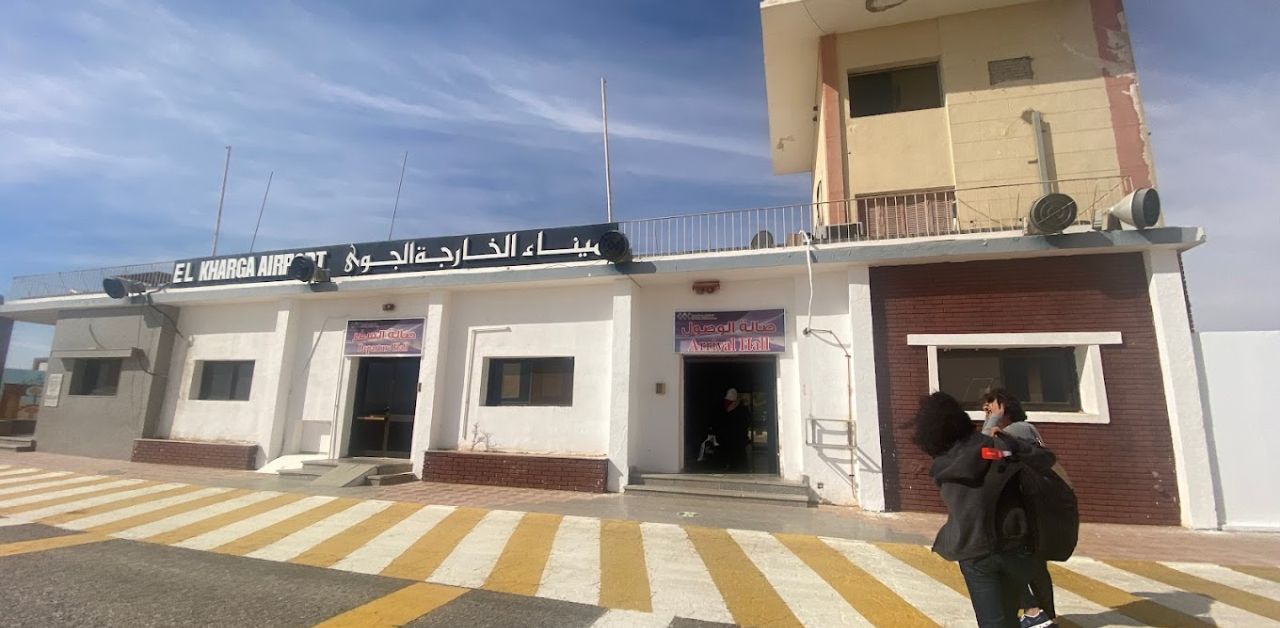 EgyptAir UVL Airport Terminal