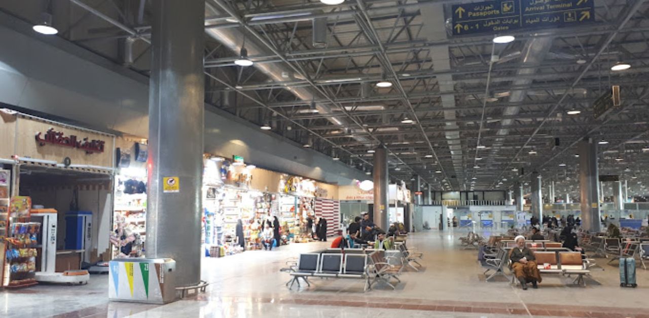 Flydubai Airlines NJF Airport Terminal